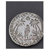 .98 OZT .999 FINE SILVER ROUND SIMBA