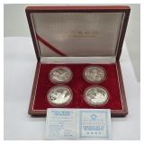 1.8 OZ. .999 FINE SILVER PEOPLES REPUBLIC OF