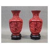 Pair of Cinnabar Miniature Vases