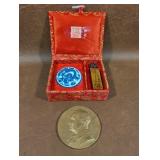 Vintage Red Brown Chinese Jade Dragon Stamp