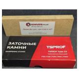 TSPROF CS Silicon Carbide Sharpening Stones, 6",