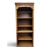 Vtg Thomasville Oak Bookshelf