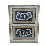 Framed Chinese Embroidered Sleeve Bands