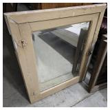 Antique Mirrored Medicine Cabinet