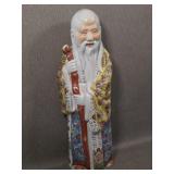 Lg Chinese Porcelain God Figurine Shou Xing