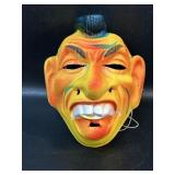 Vtg Childï¿½s Halloween Mask Indian w/ Mohawk