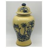 VINTAGE CHINESE GINGER JAR VASE BY FORMALITIES