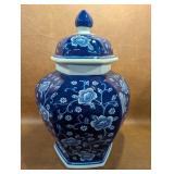 Paneled Ginger Jar