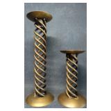 Vintage Spiral Candle Holders / Solid Brass