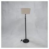 Modern Adjustable Floor / Reading Lamp