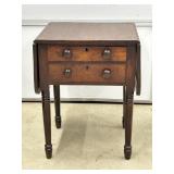 Antique Primitive Wood Drop Leaf Table w/
