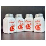 McKee Roman arch Shakers Set of 4