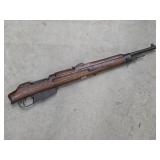 Dutch Mannlicher Hembrug 1918 Rifle Parts / Repair