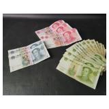 333 Chinese Juan Mao Foreign Currency