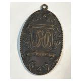 Antique Hotel Washington, Chicago Key Tag / Fob