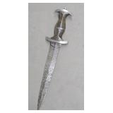 WWII German SA Sturmabteilung Officers Dagger