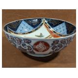 Vintage Japanese Gold Imari Porcelain Bowl - Hand