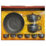 NOS VTG Chinese Tea Set