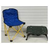 HUNTERï¿½S STRUT SEAT & CHILDï¿½S FOLDING CAMP CHAIR