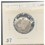 1836 Capped Bust Dime "Very Good"