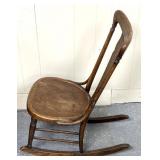 Vintage wooden rocking chair
