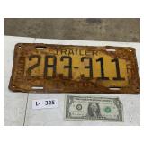 1936 1 1/2 Ton License Plate Arkansas