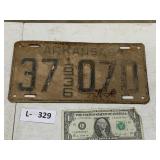 1936 5 Digit License Plate Arkansas