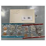 US Mint Set 1971