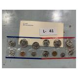 US Mint Set 1981