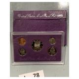 US Proof Set 1992