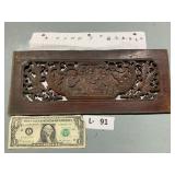 Vintage Oriental Carved Wood Panel