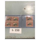 1929 Vincennes Stamps