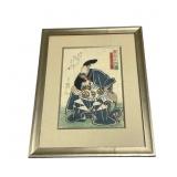 Japan Woodblock Utagawa Yoshikazu Hôjô Yasutoki