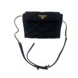 PRADA MILANO IMPUNTO TESSUTO CROOBODY BAG