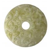Antique Chinese Carved Jade Bi Disc with Dragons