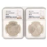 US SILVER $1 COMMEMORATIVE COINS NGC MS68 & MS69