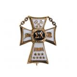 10K YELLOW GOLD SIGMA CHI FRATERNITY CROSS PIN