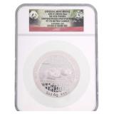 2014 CHINESE SILVER PANDA 5 OZT ROUND NGC PF70 ULT