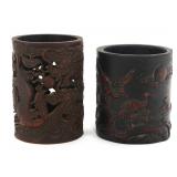CHINESE CARVED WOODEN BRUSH POTS