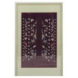 CHINESE EMBROIDERED SILK FRAMED TAPESTRY