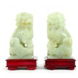 CHINESE CARVED SERPENTINE JADE FOO DOGS