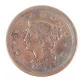 US LARGE 1 CENT COIN