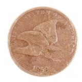 1858 US FLYING EAGLE 1 CENT COIN