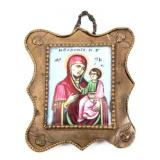 MINIATURE RUSSIAN PORCELAIN ICON METAL FRAME