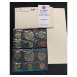 1977 US Mint Uncirculated Coin Set