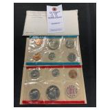 1971 US Mint Uncirculated Coin Sets