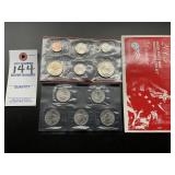 2005 U.S. Mint Uncirculated Coin Set