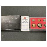 1982 U.S. Mint Proof Set