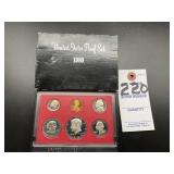 1980 U.S. Mint Proof Set