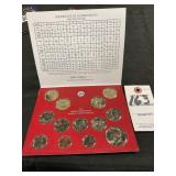 2016 U.S. Mint Uncirculated Coin Set